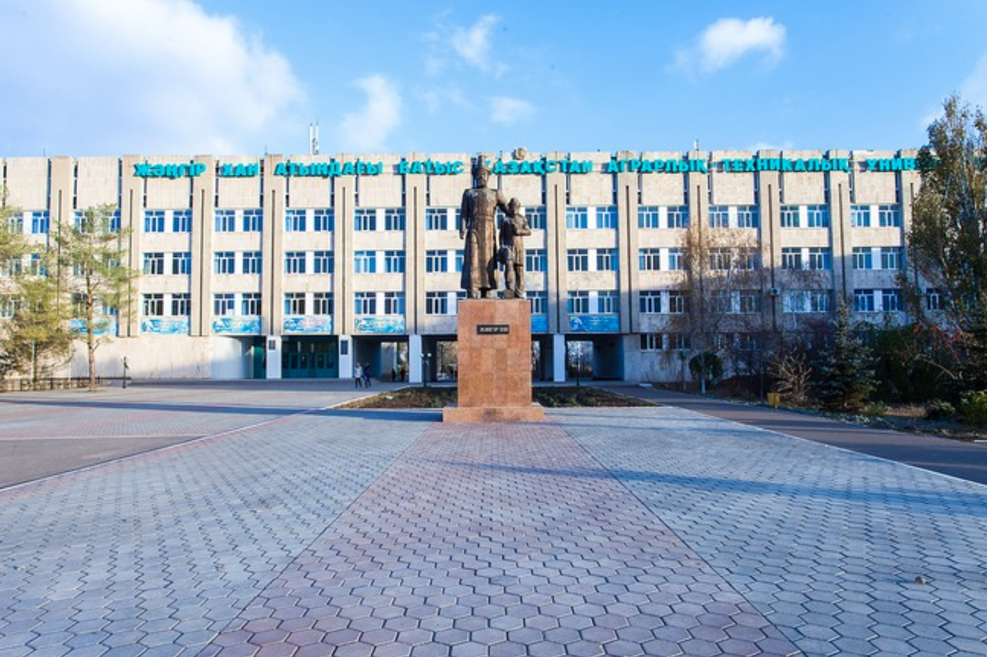 ЖАРҚЫН БОЛАШАҚ ОСЫ ЖЕРДЕН БАСТАЛАДЫ!